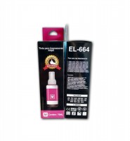 Tinta Corante Best Choice para uso em Epson EL 664/673 Magenta 70 ML