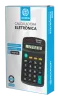 Calculadora Hoopson PS-402 - 8 Digitos