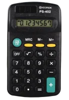 Calculadora Hoopson PS-402 - 8 Digitos