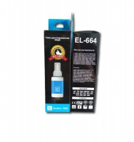 Tinta Corante Best Choice para uso em Epson EL 664/673 Cyan 70 ML