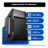 Computador Pc Intel Core I5, 8 Gb Ram, Ssd 240 Gb, Hdmi