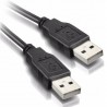 Cabo USB A Macho para USB A Macho com 1.5 Metros - KAP-UU-1.5M